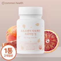 모로오렌지 모로실 C3G 락토페린 프리미엄 1000mg 60정, 1통(2개월분), 1개