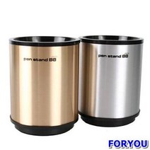 ForU417 다산 펜꽂이 은색 박스 60개 사무용품 서류함 일반사무용품 문구용품 꽂이