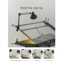 제도판 화판 테이블 미술 디자이너 작업책상 그림판
