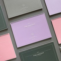 [페이퍼리안] Time Tracker - 스터디플래너, 01 핑크