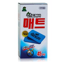 모기약 모기매트 홈토피아매트45P, 본 상품 선택하기, 1개