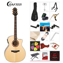크래프터 갓인어스 CRAFTER GODINUS/최강패키지/오늘발송