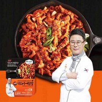 [수성심] 임성근의 직화 무뼈닭발 1팩, 상세 설명 참조