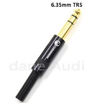 오디오케이블 16 코어 Pcocc 단결정 구리 FOSTEX TH900 MKII MK2 헤드폰 이어폰 케이블 DIY 오오, 05 6.35mm_02 1.5m