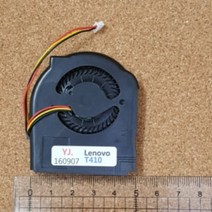 브랜드없음 쿨링팬 IBM레노보 T410 T410I 새제품 45N5907 45M2723 UDQFVPR01FFD fan, 상세정보참조