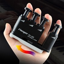 아리썬 손가락 전완근 운동 손완력기 피아노 FA 손악력기 기구, 악력기-화이트