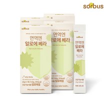 [소버스] 면역엔 알로에 베라 (7포) x 4박스, 상세 설명 참조, 상세 설명 참조