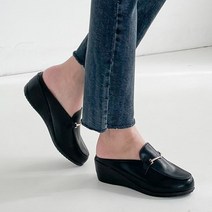 여성용 미니멀 베이직 무드 통굽 블로퍼 75796