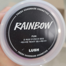 러쉬 레인보우 펀, 1개, 245g