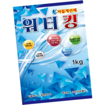 워터킹 축산용 환경개선제 축산 생균제 악취 미생물 악취제거 사료 효율 환경 개선 환경 개선제 양돈 사료 효율 혐기성