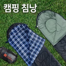 스타일카 3계절침낭 군용침낭 캠핑소품, 면체크