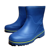 [진짜보생] 위생 EVA 경량 가벼운 조이 남장화