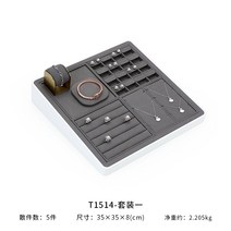 보임 트레이 네크리스 악세사리 프로펠라 보석함 보석류의 카운터를, T13-T1514-세트1, 기본