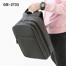 크레이그데일리백팩 선택한 내가 센스쟁이