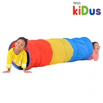 h55 키더스 유아체육교구 3색 터널놀이 새벽커머스