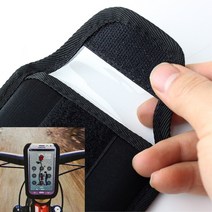 자전거 스마트폰 거치 가방 자전거짐받이 자전거가방 안장가방 자전거핸들가방 자전거백팩 자전거악세사리 자