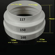 고기집후드 자바라 덕트 멀티 감속기 추출기 팬 파이프 배기 환기 호스 110mm 160mm, 2.B