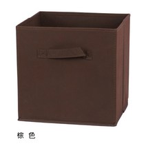 페브릭수납박스 부직포 coverless 스토리지 박스 패션 캐비닛 다기능 foldable 격자 책장, [09] 초콜렛