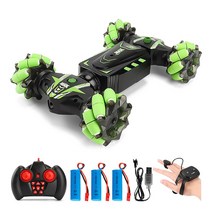 JJRC JC01 트위스트 스턴트 레이싱 RC 카/4륜구동/1:16/듀얼 폼/듀얼 리모컨/드리프트 다방향 주행, 듀얼 리모컨, 3개, 그린