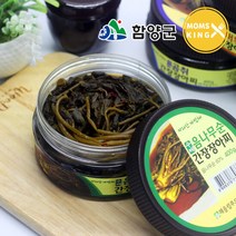 [함양군]지리산 해올림푸드 음나무순 간장장아찌 400g, 단품
