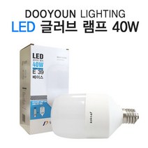 LED 호박등 LED콘벌브 LED옥수수등 LED보안등 40W, 주광색[흰색빛], 두영글러브램프40W(E39)