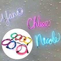 DIY 네온사인 제작 레터링 만들기 무드등 장식용 파티 줄조명 와이어, 1m분홍