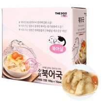 강아지 고양이 영양식 북어국 반려동물 건강식 10개, 없음, 1