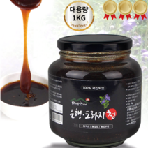 도라지청 도라지즙 은행도라지청 환절기목관리 100%국산 1kg 대용량