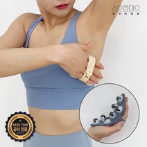 세이브타임 림프 마사지볼 스텐리스, 2개, 크림