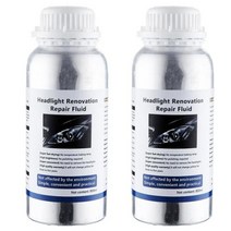 무선 평면 연마기 헤드 라이트 화학 연마 키트 자동차 복원 액체 폴리머 수리 유체, 2pcs Repair fluid