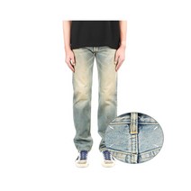 [메종마르지엘라] SI1LA0003 S30561 975 남성 데님 팬츠 22FW