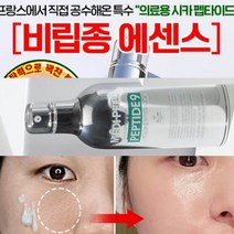 아스타잔틴 비타민c 6000배효과 화이트닝 항산화 에센스 100ml/나이아신/아데노신/민감 진정/다중 시카펩타이드, 1+1
