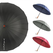 파리바게트우산 알뜰 구매하기