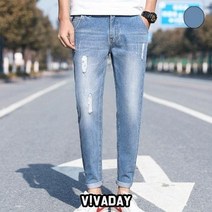 연청바지 슬림 배기핏 팬츠 구제 찢청 아이스 블루진