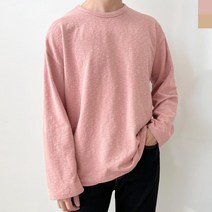 젊은남자 밝은색 루즈핏 봄 긴팔 니트티 U넥니트 남고생 10대 간절기