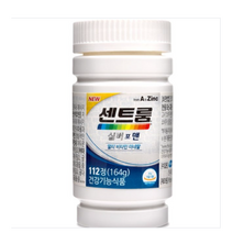 코스트코 멀티비타민 112정 센트품실버 포 맨, 1개, 1개