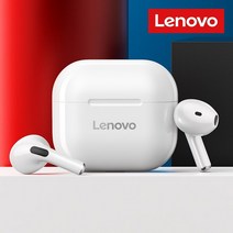 진짜가 나타났다 레노버 LP40 TWS 무선 이어폰 블루투스 5.0 베이스 터치 컨트롤 듀얼 스테레오 소음 감소 긴 대기 시간 230mAH, LP40 White, [01] LP40 White, 1.LP40 White