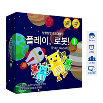플레이로봇1/말랑말랑프로그래밍 - 33563