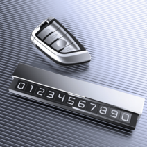 클셀 야광 메탈 시크릿 주차번호판, 블랙