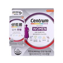 센트룸 실버 멀티비타민 112정 우먼 코스트코, 상세페이지 참조, 상세페이지 참조