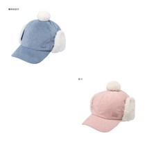 마운티아 여성 겨울 보들보들 기모안감 귀달이 캡 모자 레베카2 L4A, 베이비블루