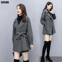 DFMEI 여성 모직 코트 쇼트 조거 슬림핏 코트