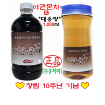 홍치마 야관문차 농축액엑기스 야관문진액즙 원액 1000ml, 2개