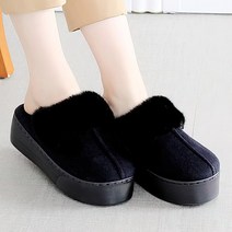 에바 허스키 털슬리퍼 털실내화 통굽