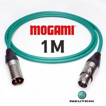 MOGAMI 모가미 2549 초록 XLR + 뉴트릭 마이크 케이블 1M