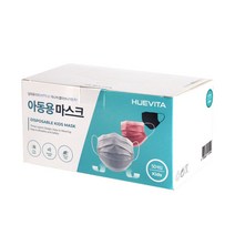 휴비타 KC인증 아동용 어린이 멜트블로운 MB필터 일회용 덴탈 마스크 50매, 1팩, 50매입
