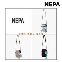 네파(NEPA) 가격인하 네파 22SS EAZY 하이킹 멀티 크로스백 7IC7518, BEIGE(200)