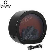 수입벽난로 불멍 가정용 실내 난로 전원주택 온풍기 희터 무드등 인테리어 장식 전기히터, 둥근 랜턴