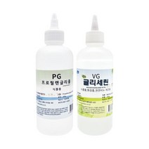 조이라이프 프로필렌글리콜 PG 300g+식물성 글리세린 VG 350g