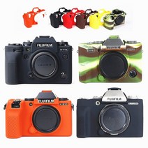 후지필름 x-s10 xs10 x100v x-t200 x-t100 xt200 xt4 x-t4 x-t3 x-t30 xt30 x-a7 xa7 x-t20 x-t10 xt100용 실리콘 케, x-a7 흰색